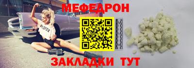 MDMA Кунгур