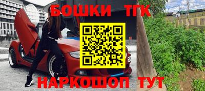 эйфоретик Краснодар