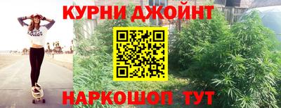 мдма Краснознаменск