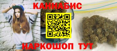 мдма Краснознаменск