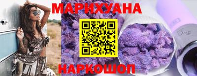 мдма Краснознаменск