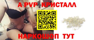 MDMA Кунгур