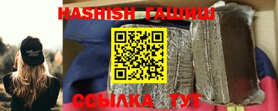 спайс Кулебаки