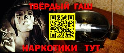 эйфоретик Краснодар